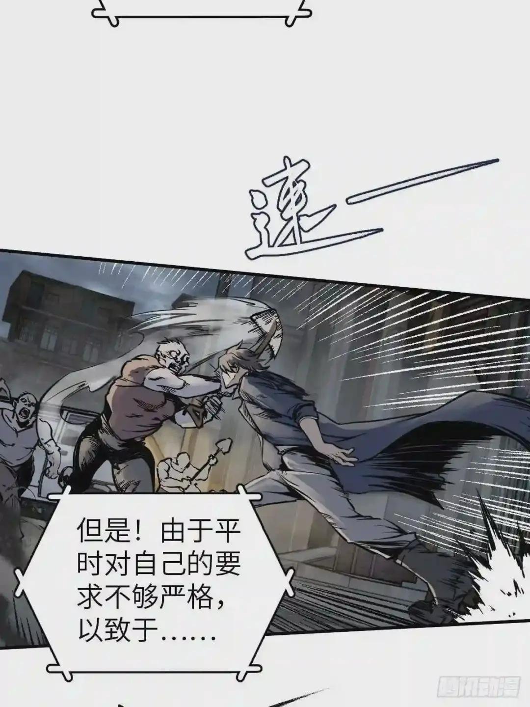 107 磁器!