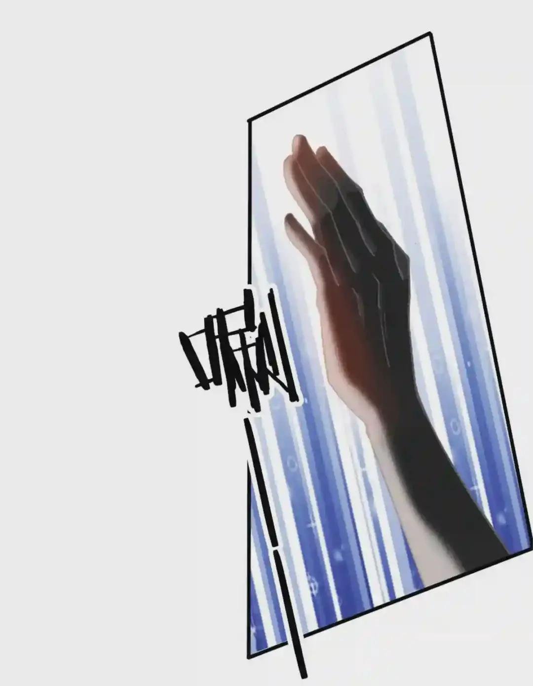 009 神秘冰山男