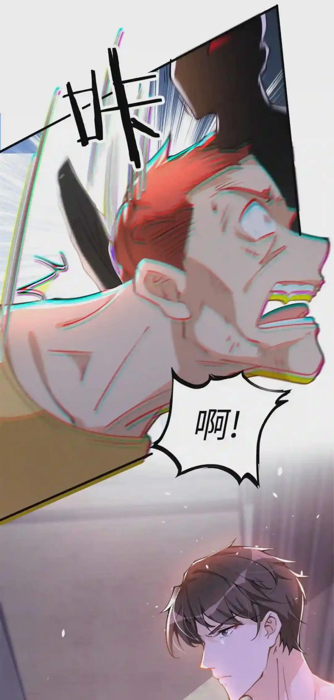 009 神秘冰山男