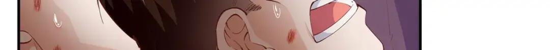 098 她没死？！