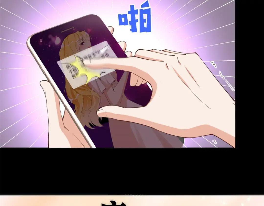 099 连根拔起