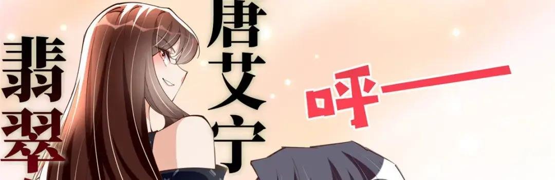 099 连根拔起
