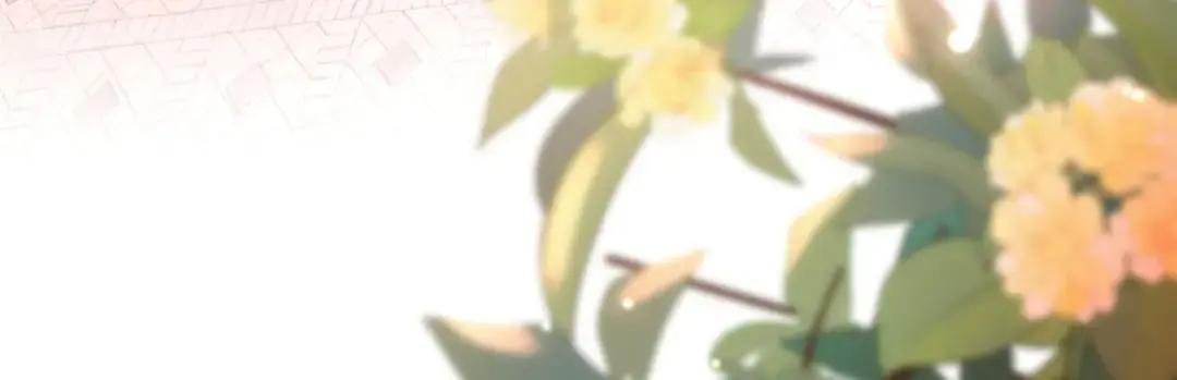 099 连根拔起