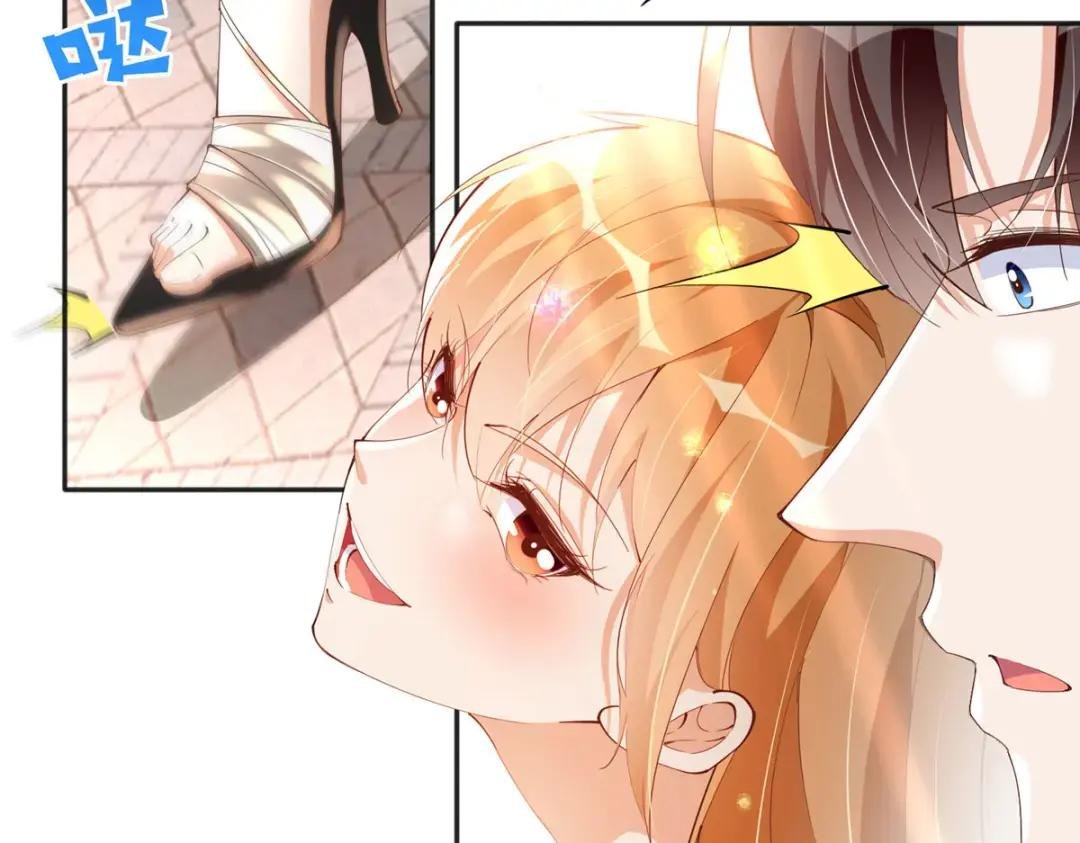 099 连根拔起