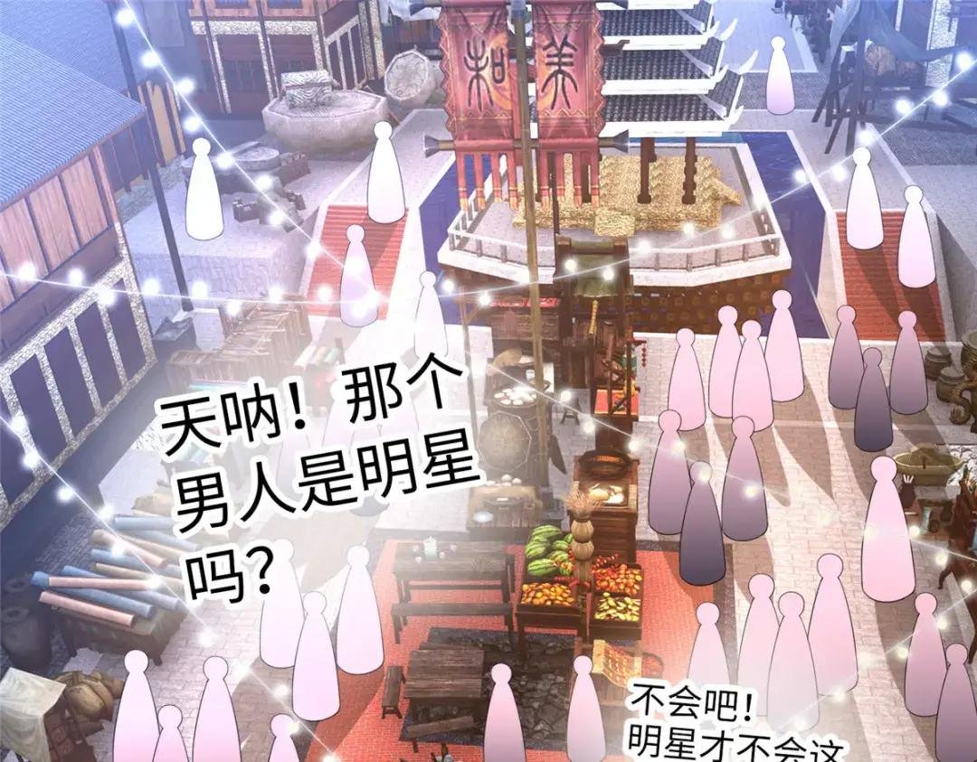 100 还好是我的