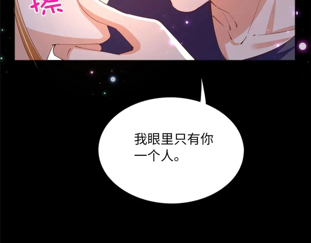 100 还好是我的