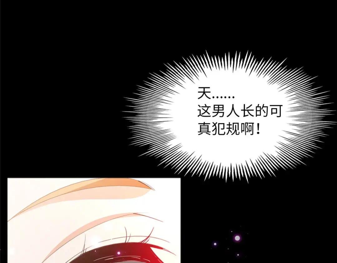 100 还好是我的