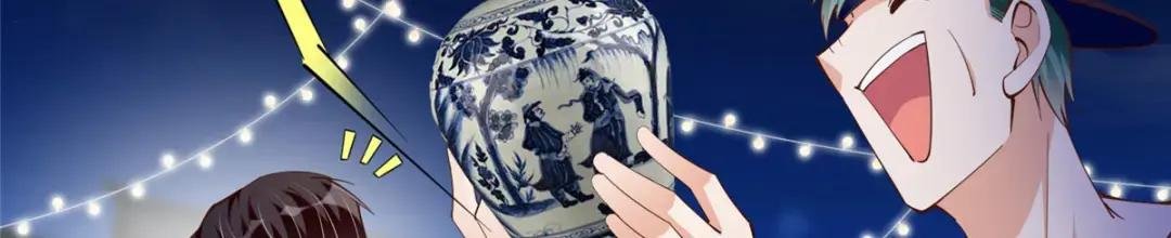 100 还好是我的