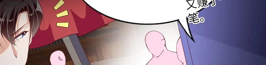 100 还好是我的