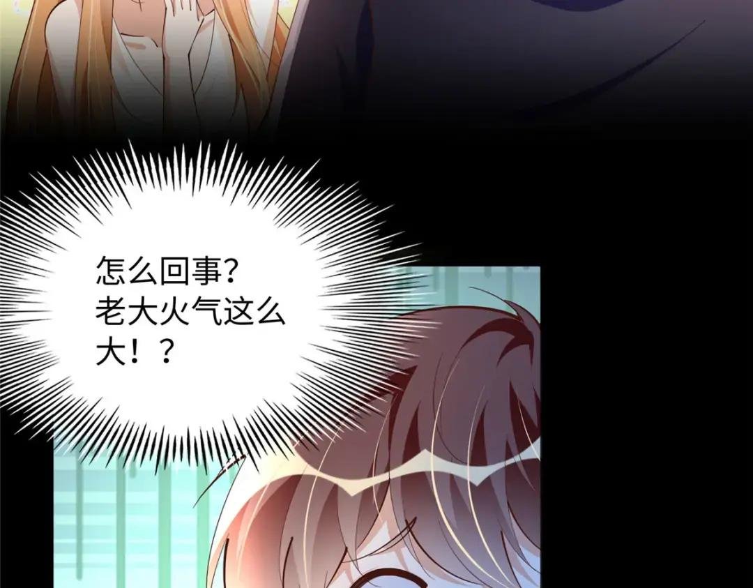 101 我愿意！
