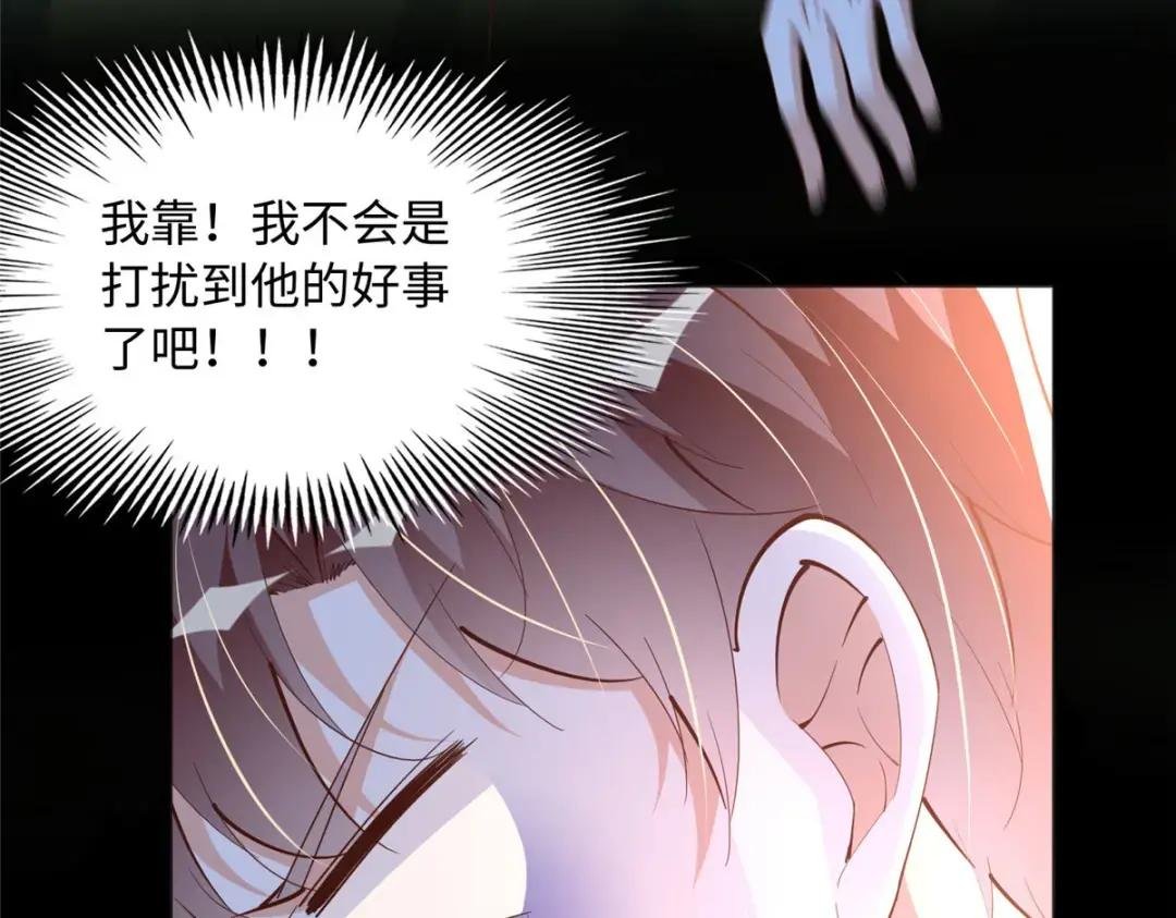 101 我愿意！