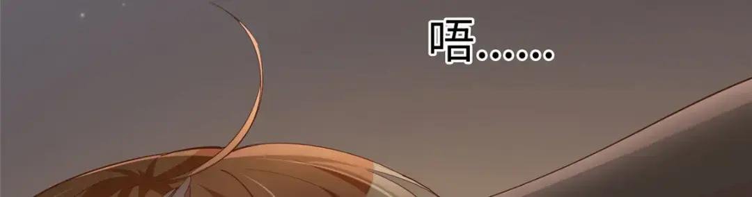 102 下次我会克制！