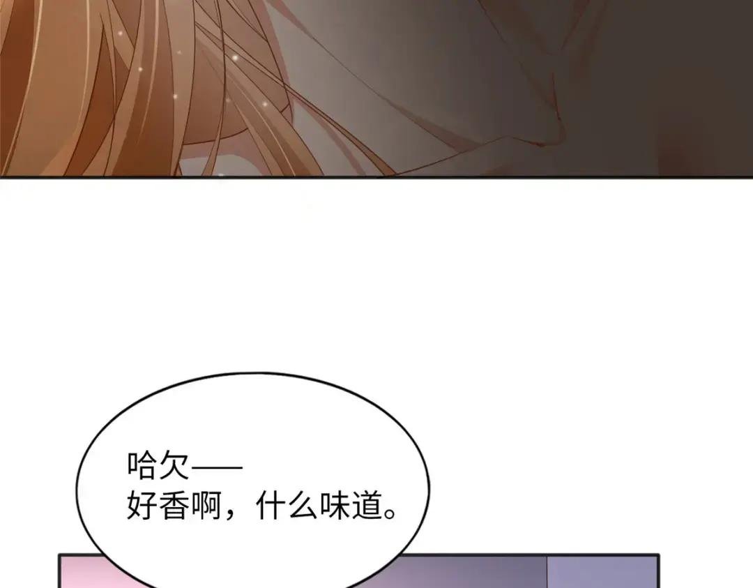 102 下次我会克制！