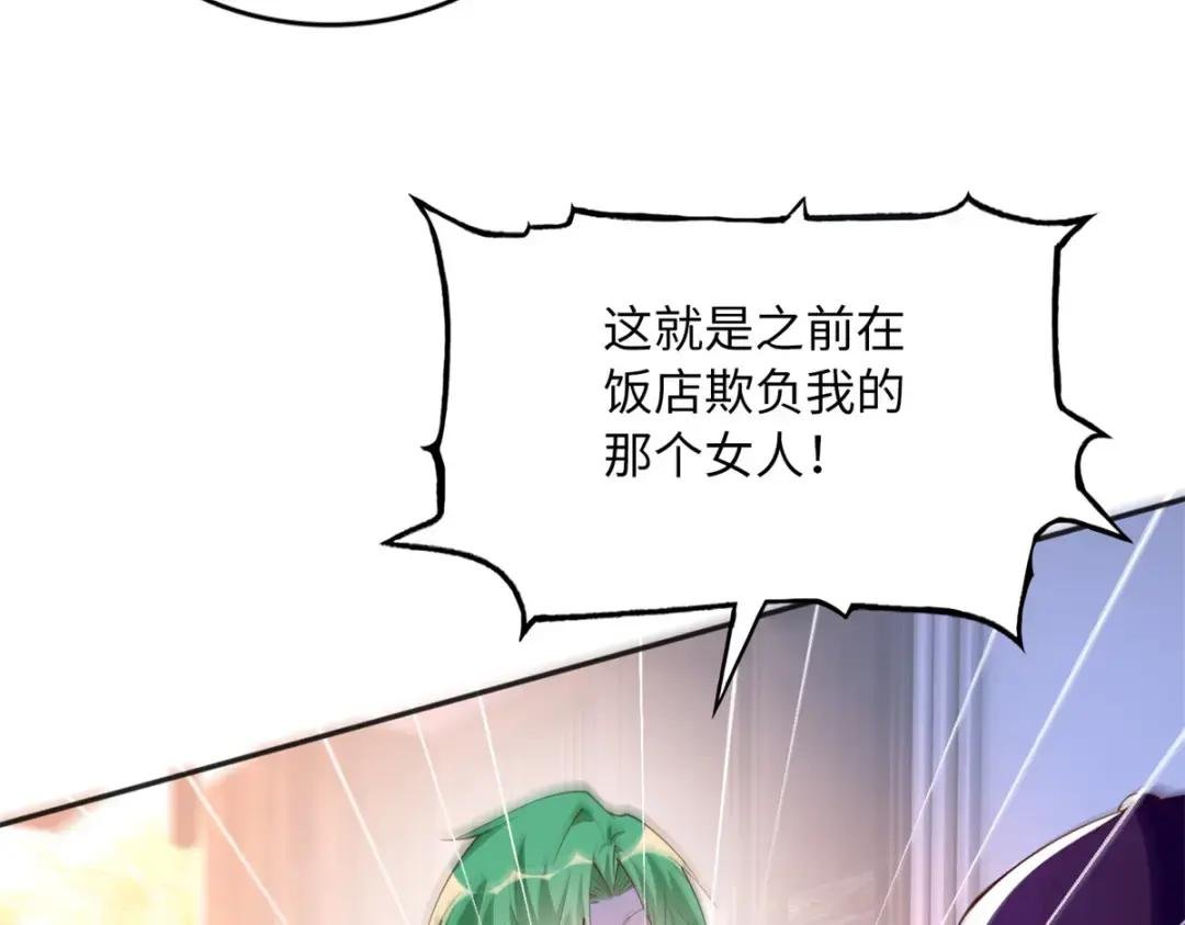 103 怎么突然撒娇？
