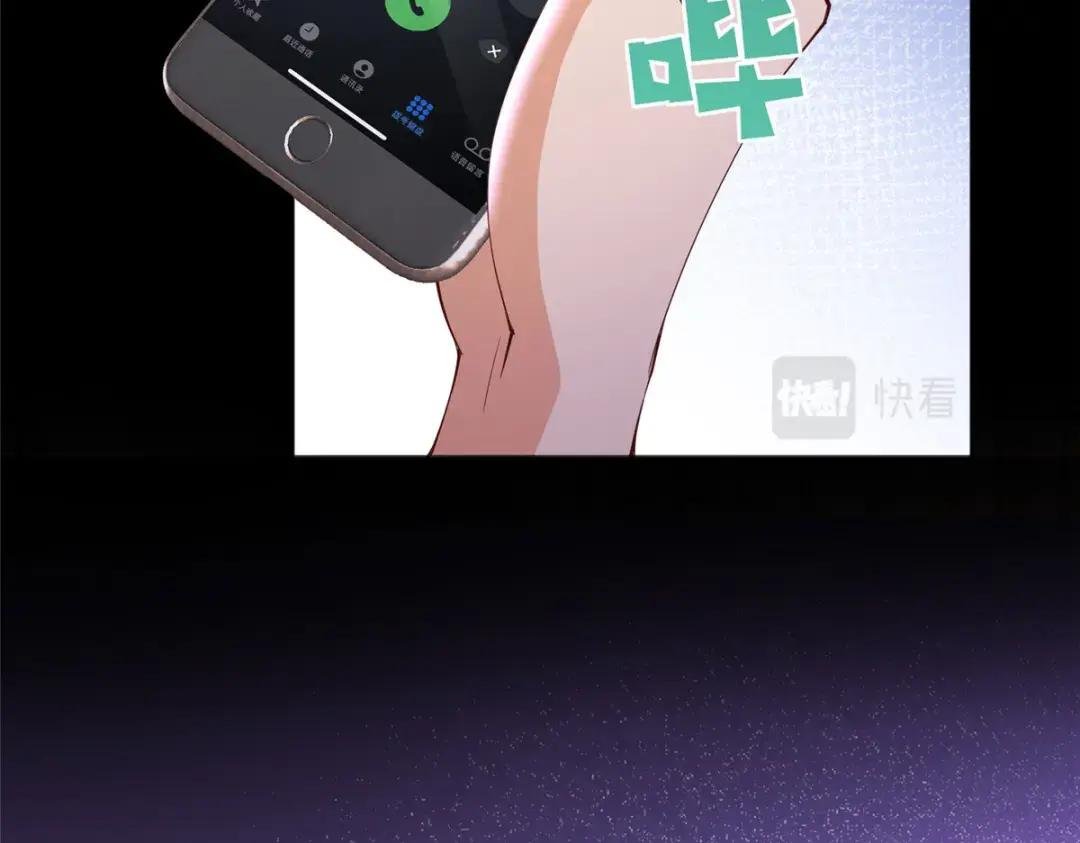 104 只对你有感觉