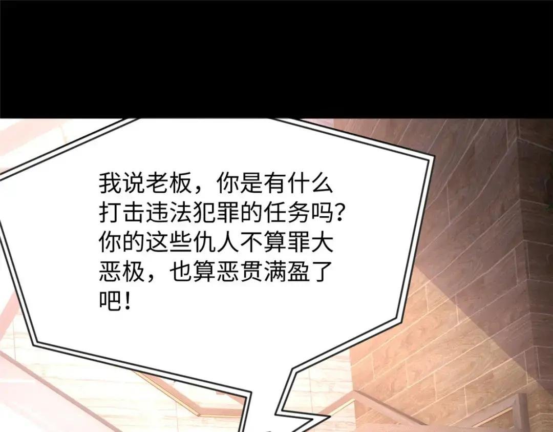 104 只对你有感觉