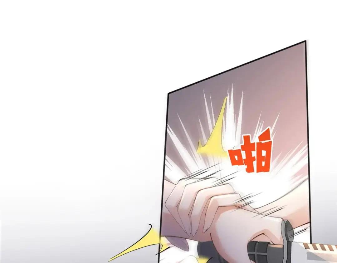 105 唐皇集团？