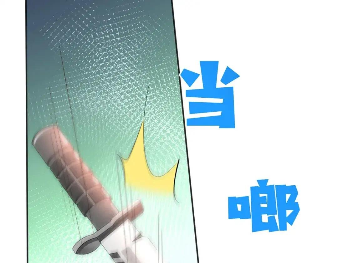 105 唐皇集团？