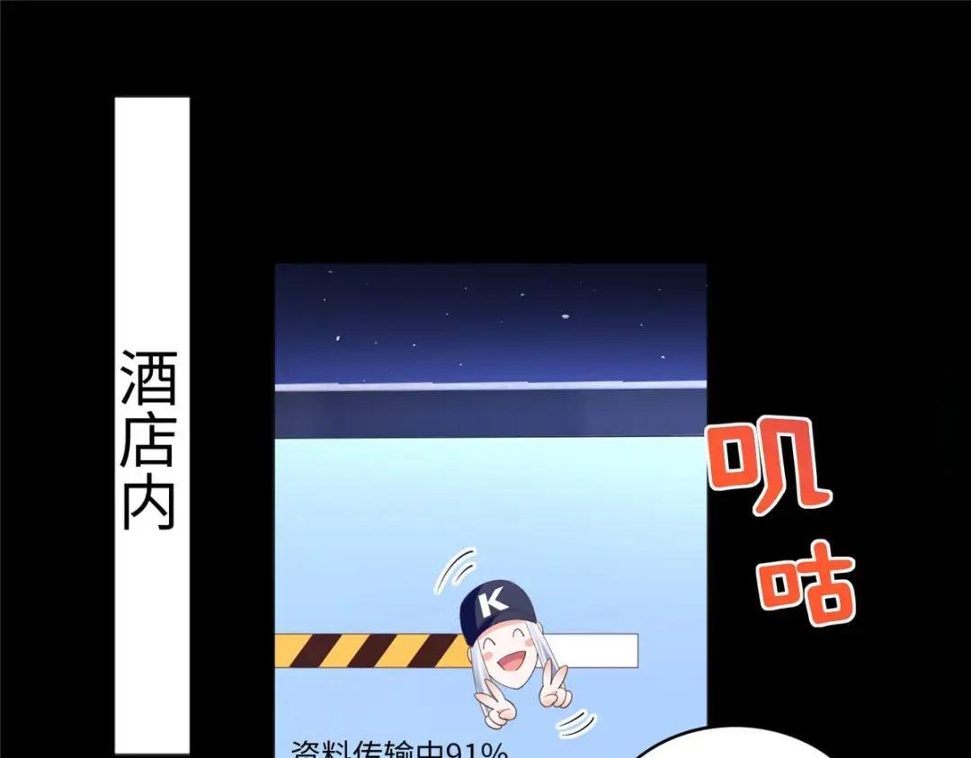 106 命运作人