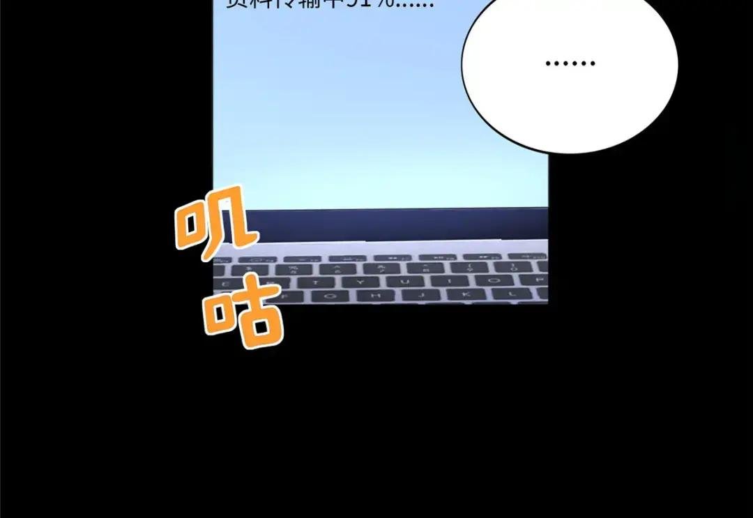 106 命运作人
