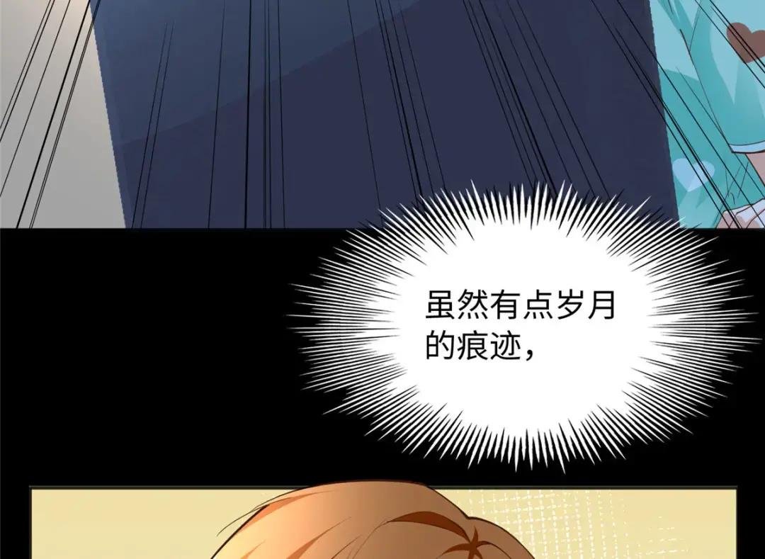 106 命运作人