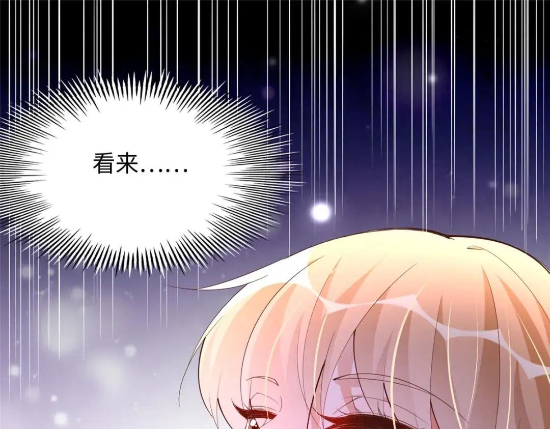 106 命运作人