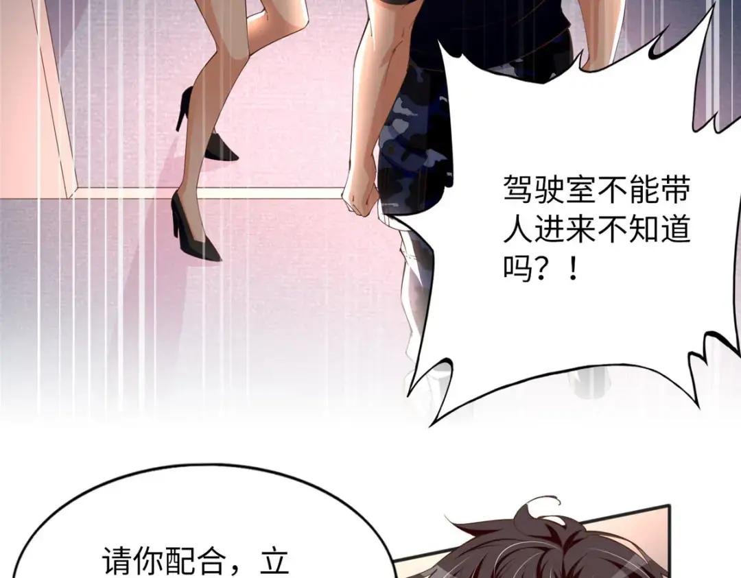107 了却功名拂衣去