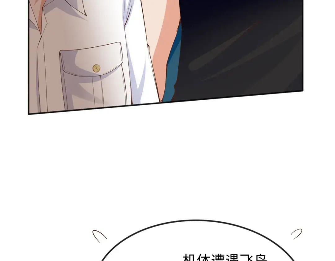 107 了却功名拂衣去