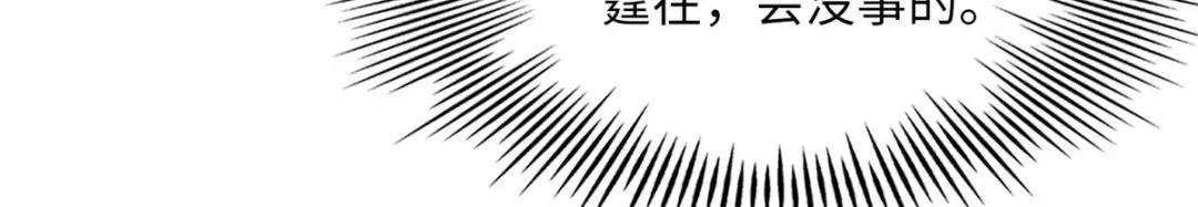 107 了却功名拂衣去