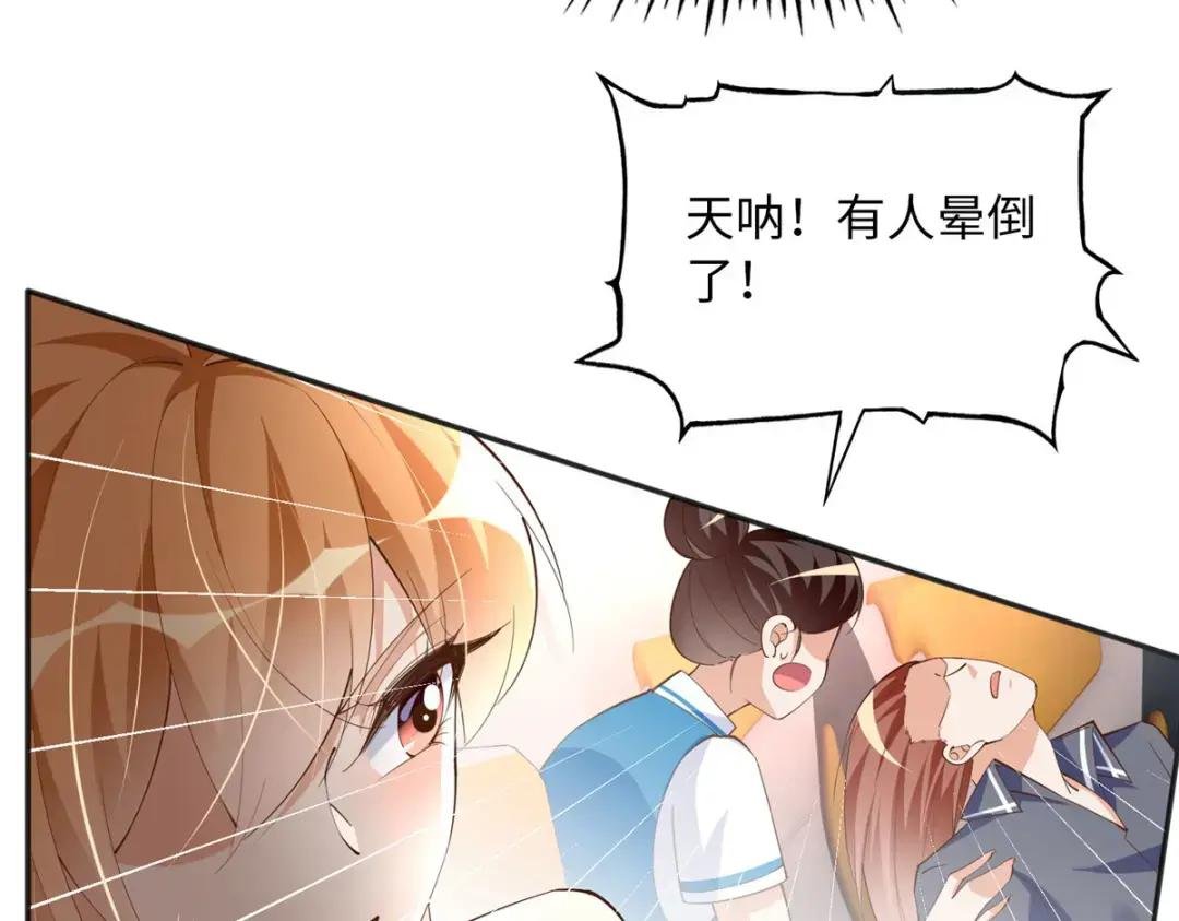 107 了却功名拂衣去