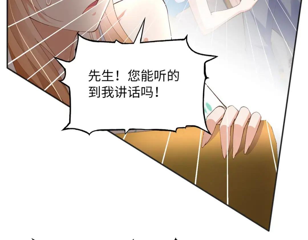 107 了却功名拂衣去