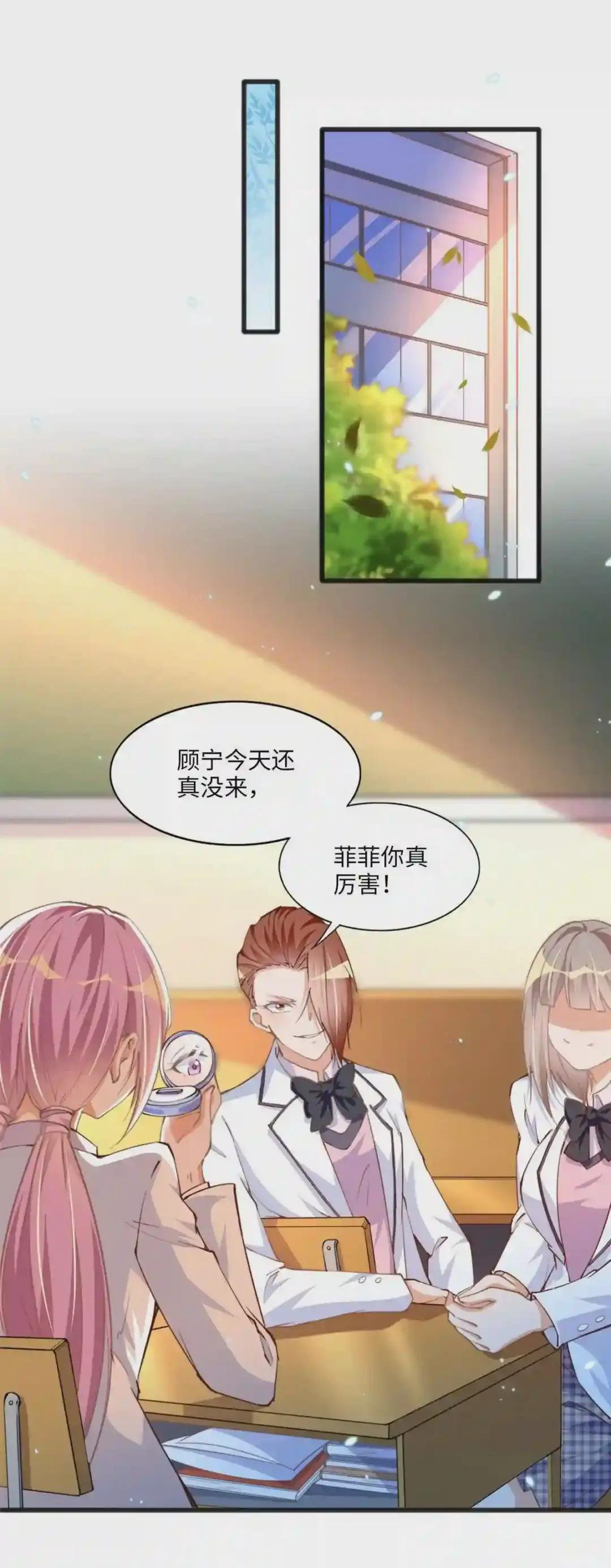 010 倚翠轩