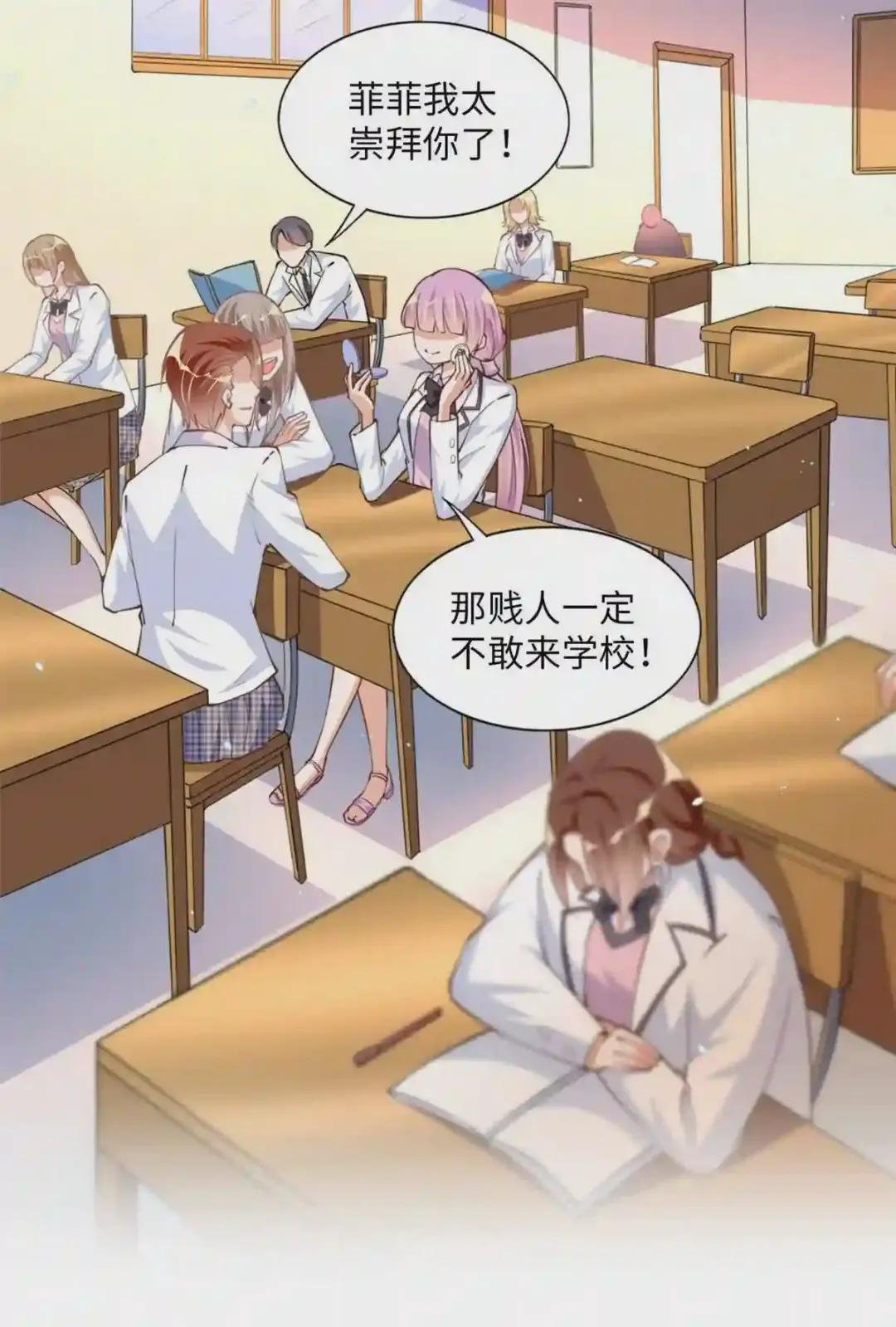 010 倚翠轩