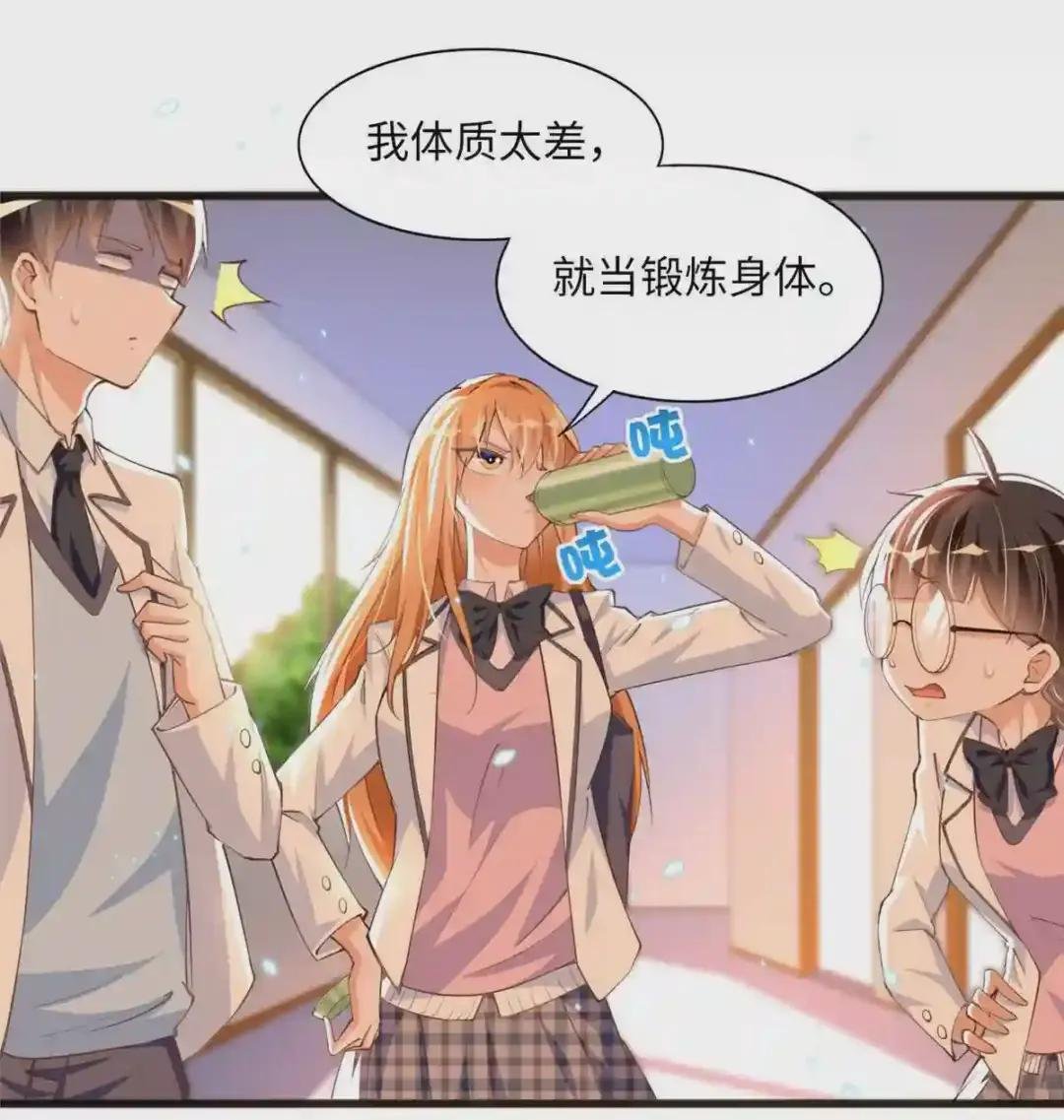 010 倚翠轩