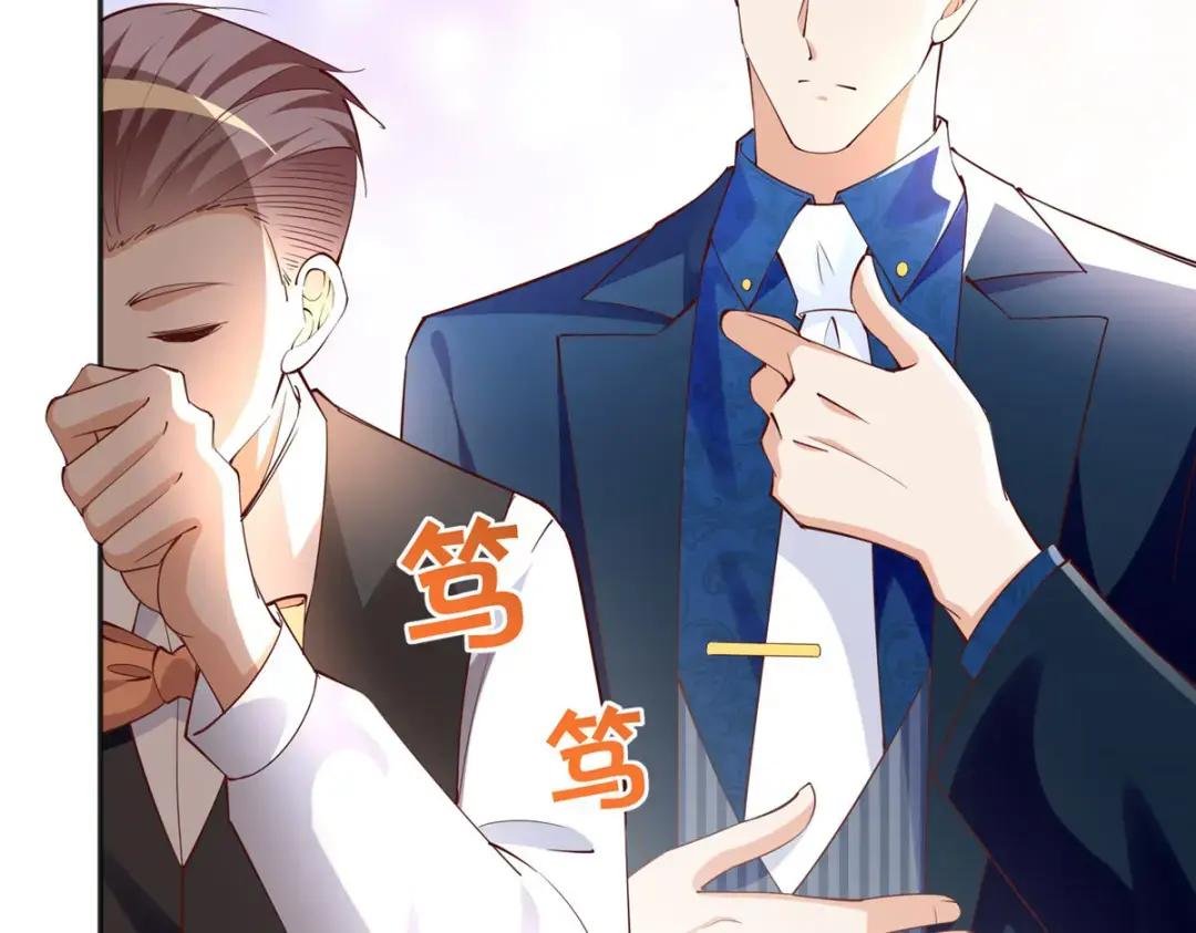 108 他挑衅我！