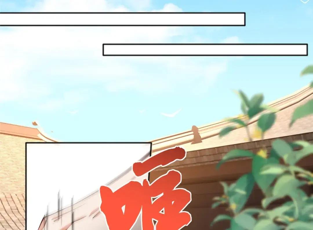 109 有了媳妇忘了爷爷