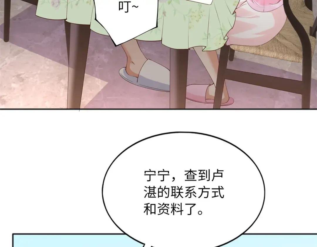 111 克制不住