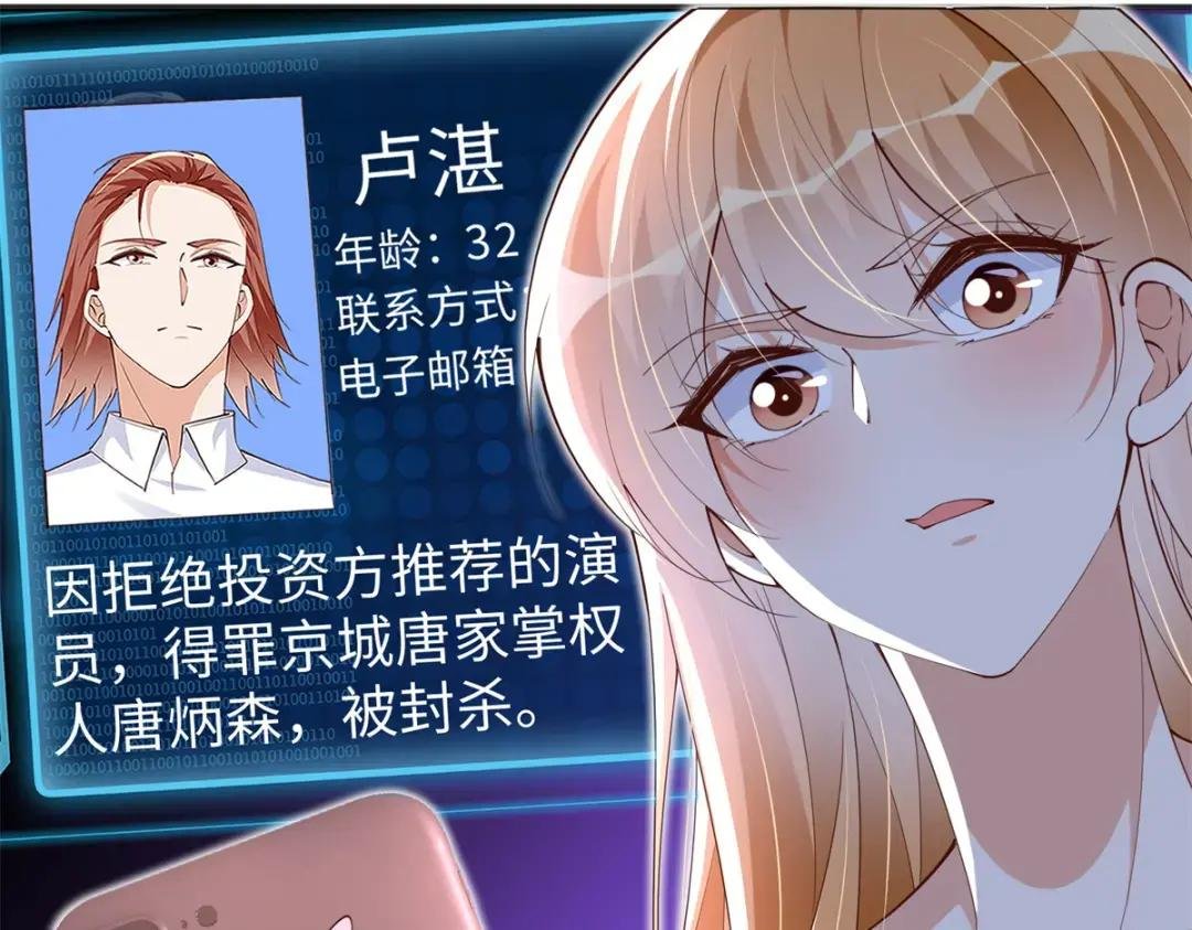 111 克制不住