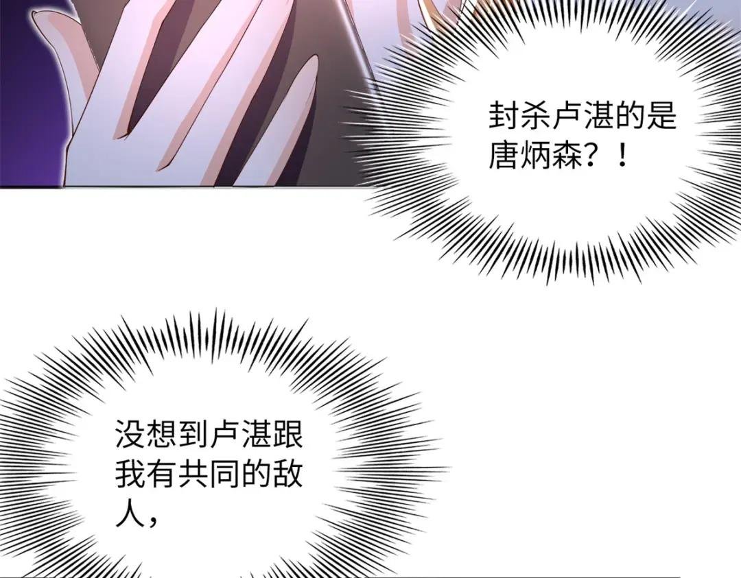 111 克制不住