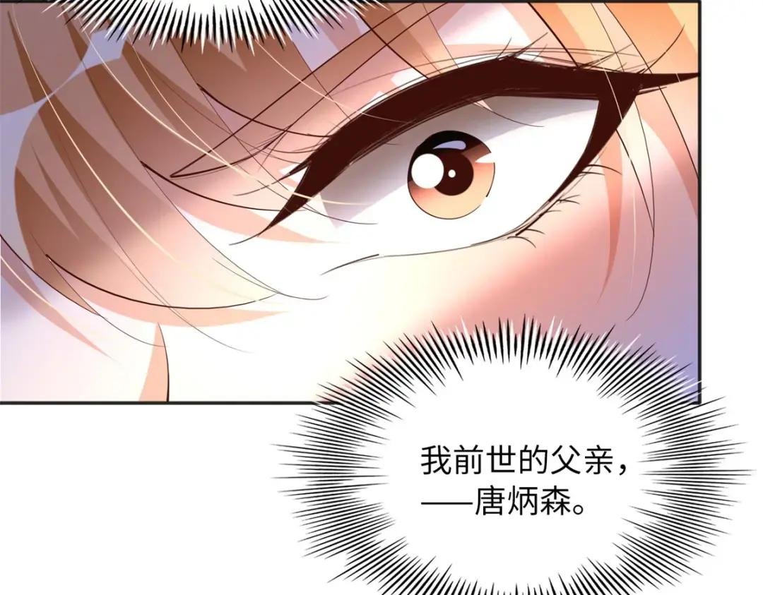 111 克制不住