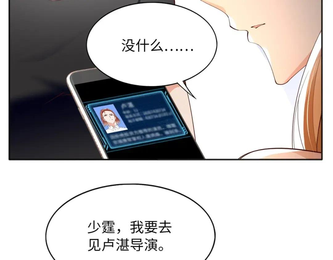 111 克制不住