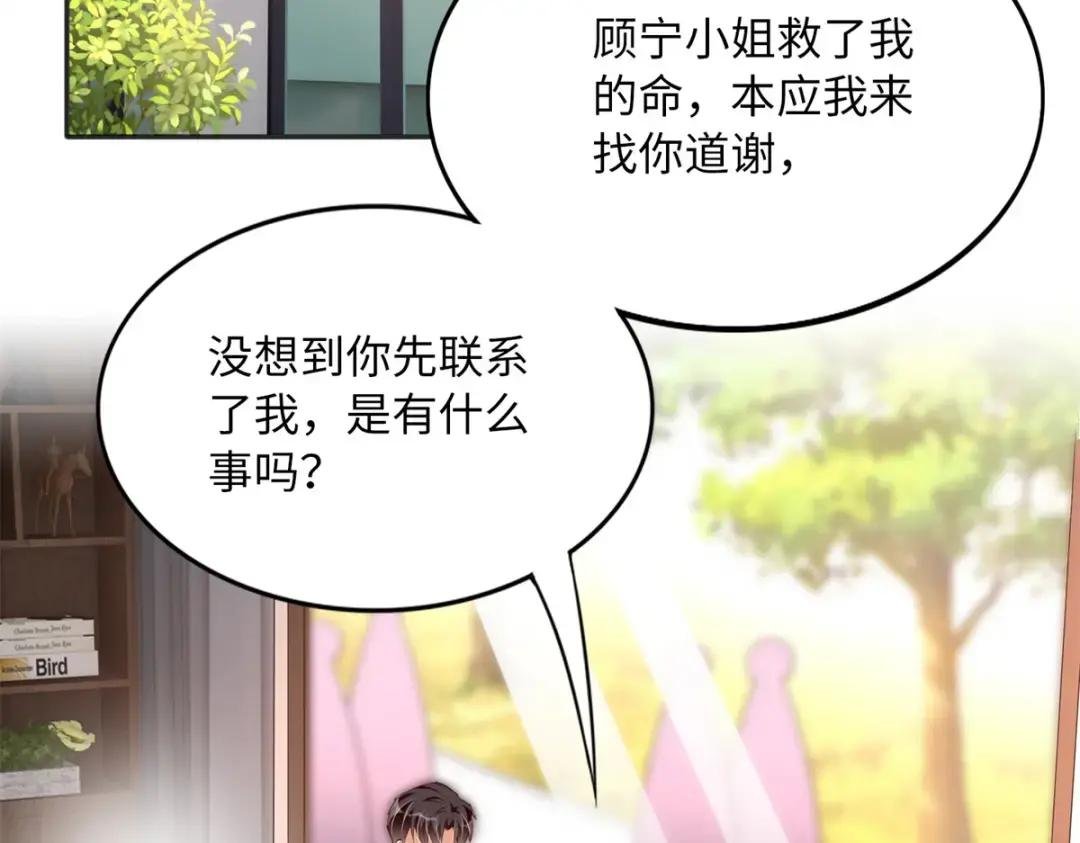 111 克制不住