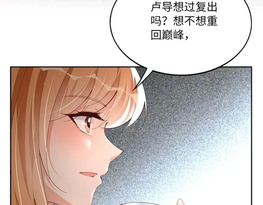 111 克制不住