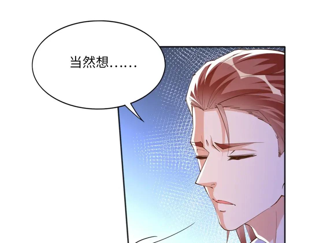111 克制不住