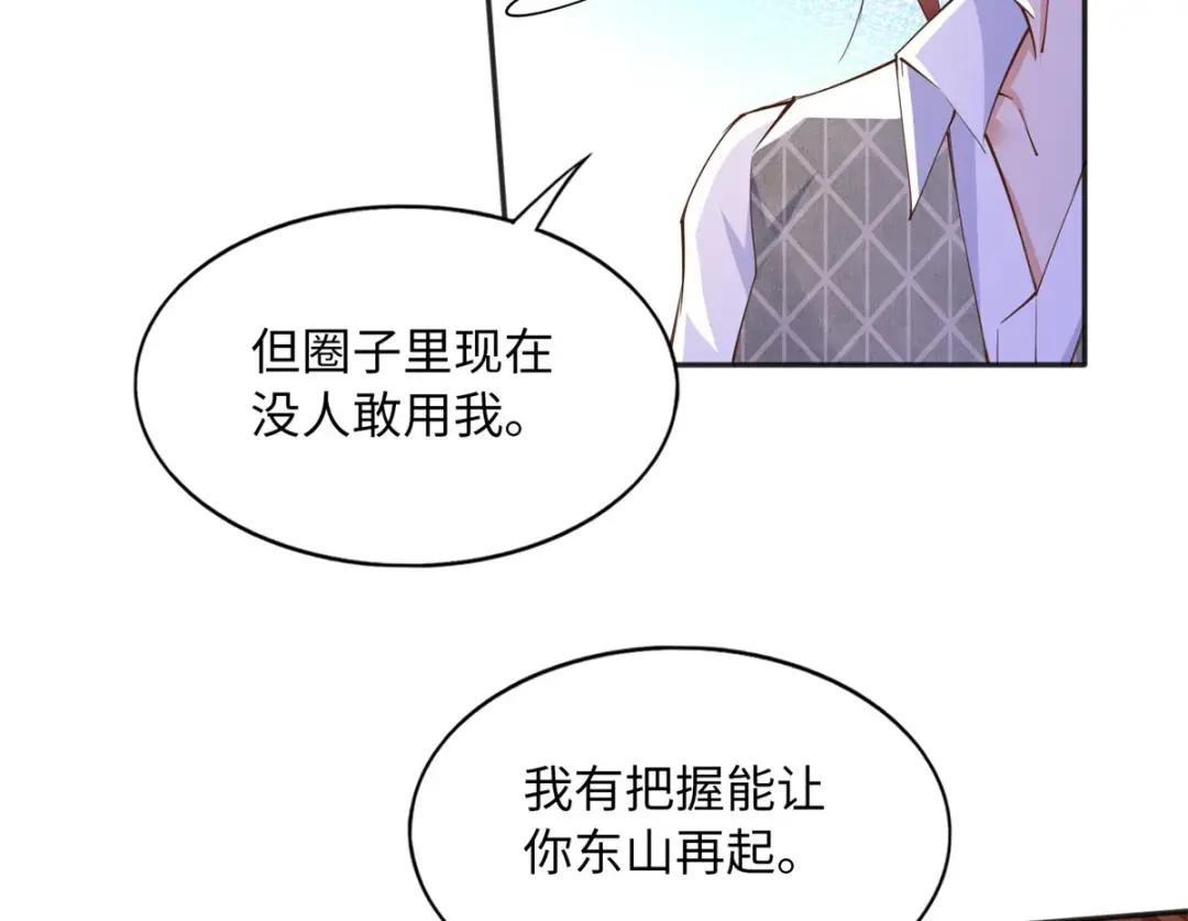 111 克制不住