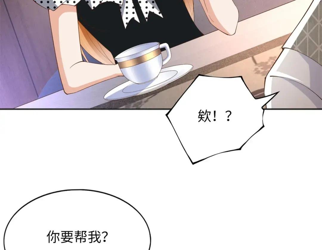 111 克制不住