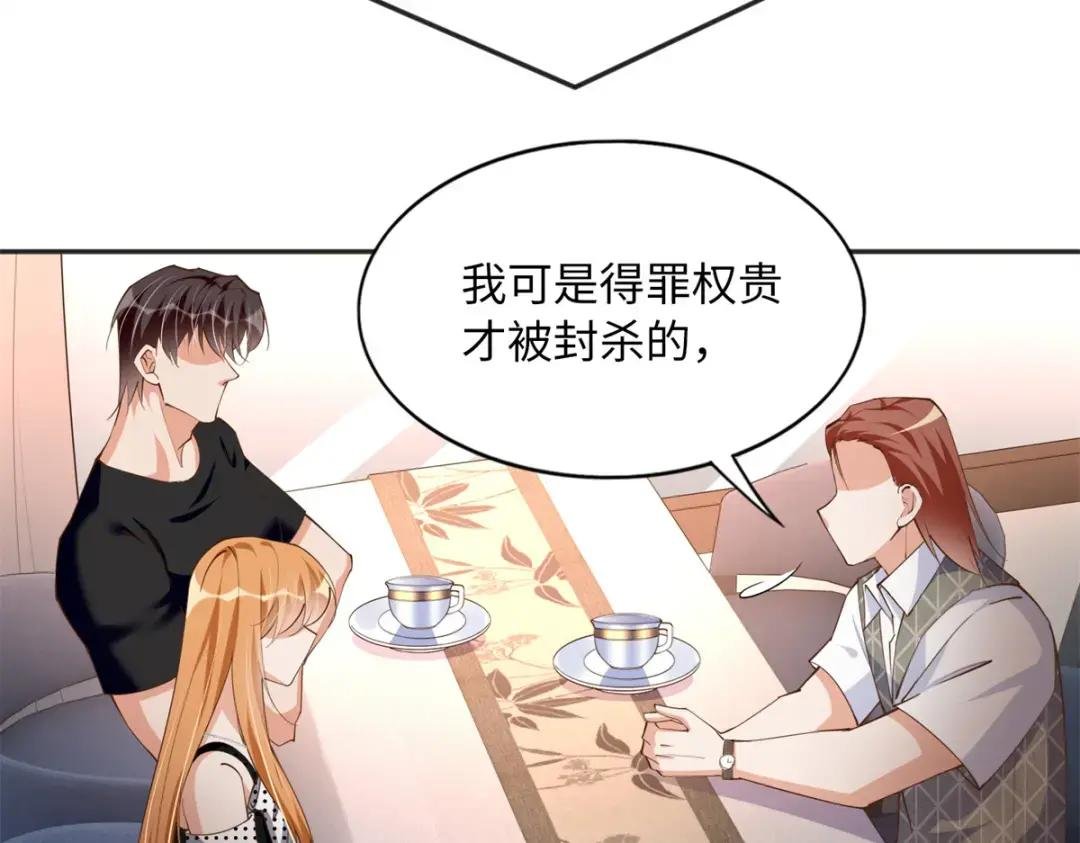 111 克制不住