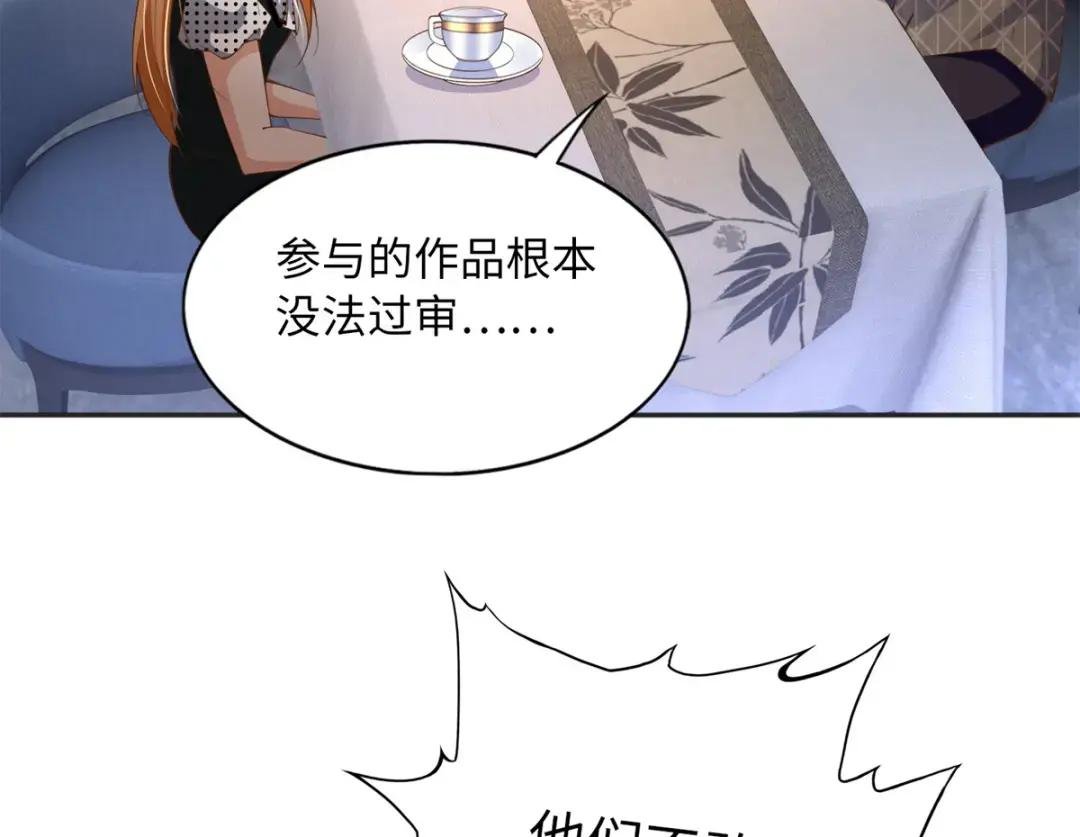 111 克制不住
