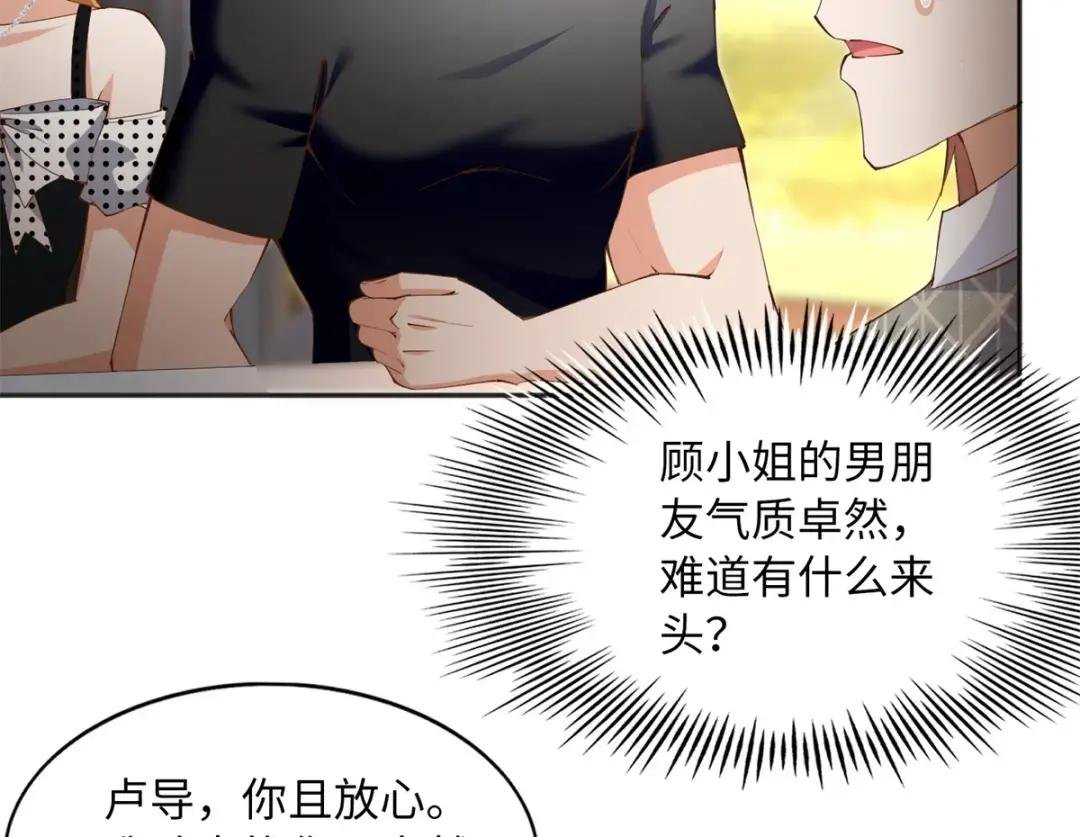 111 克制不住