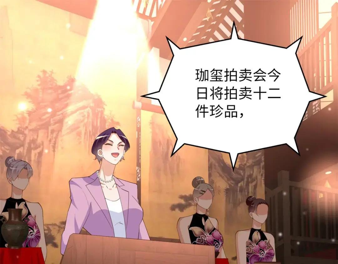 112 出口恶气